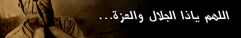 تضامن مع غزة